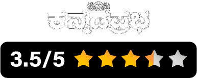 Critic rating 3.5/5